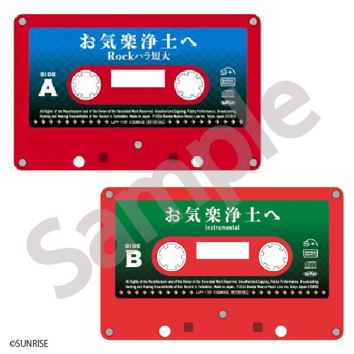 TVアニメ『鎧真伝サムライトルーパー』公式 tweet media