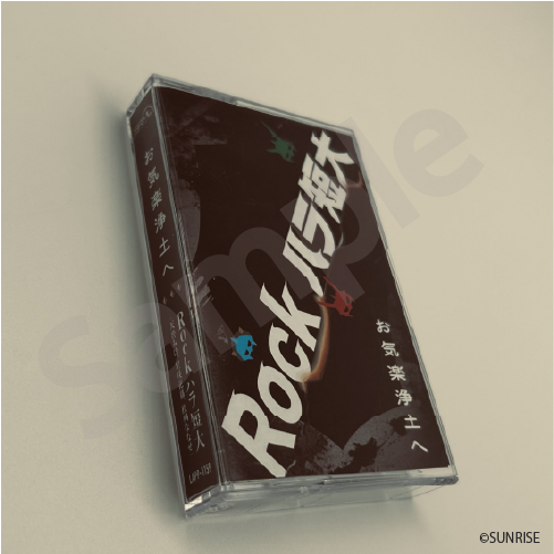 TVアニメ『鎧真伝サムライトルーパー』公式 tweet media