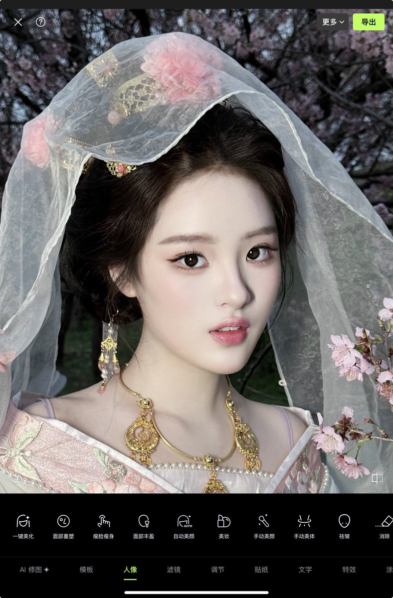 再装豆沙了！ tweet media