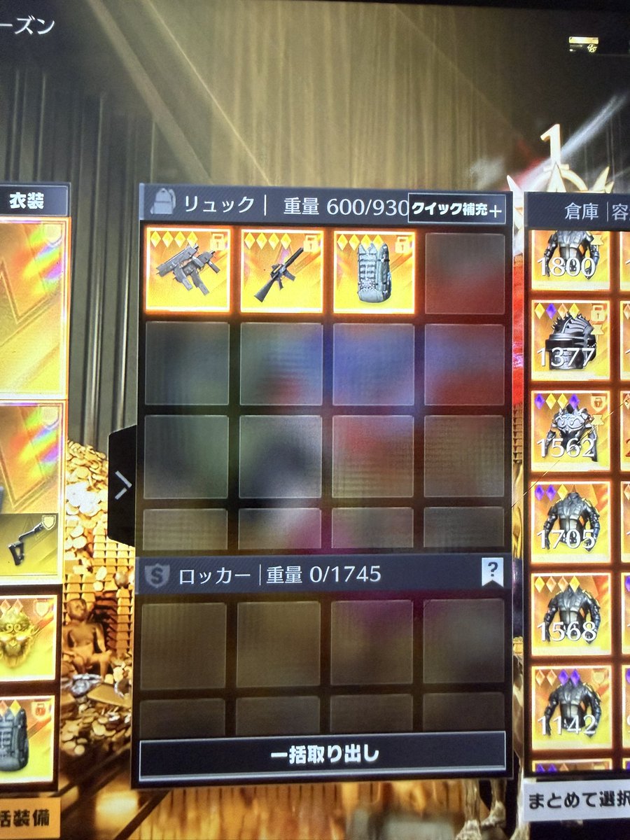 どすげねぽす。 tweet media