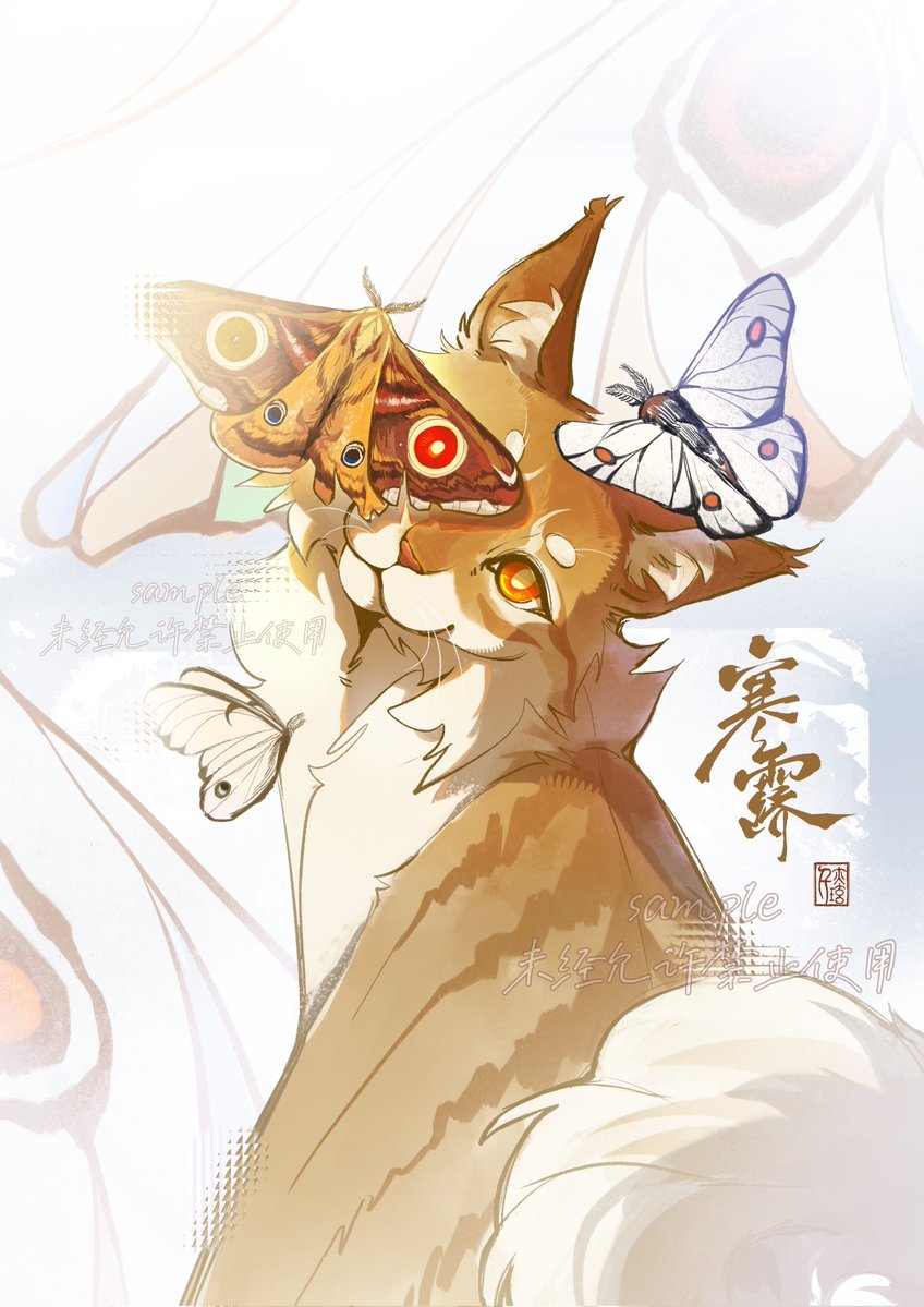 千亦玹 tweet media