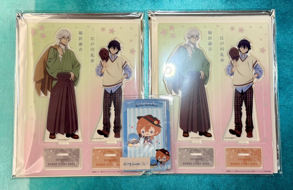 ロングスリーパー@取引垢 tweet media