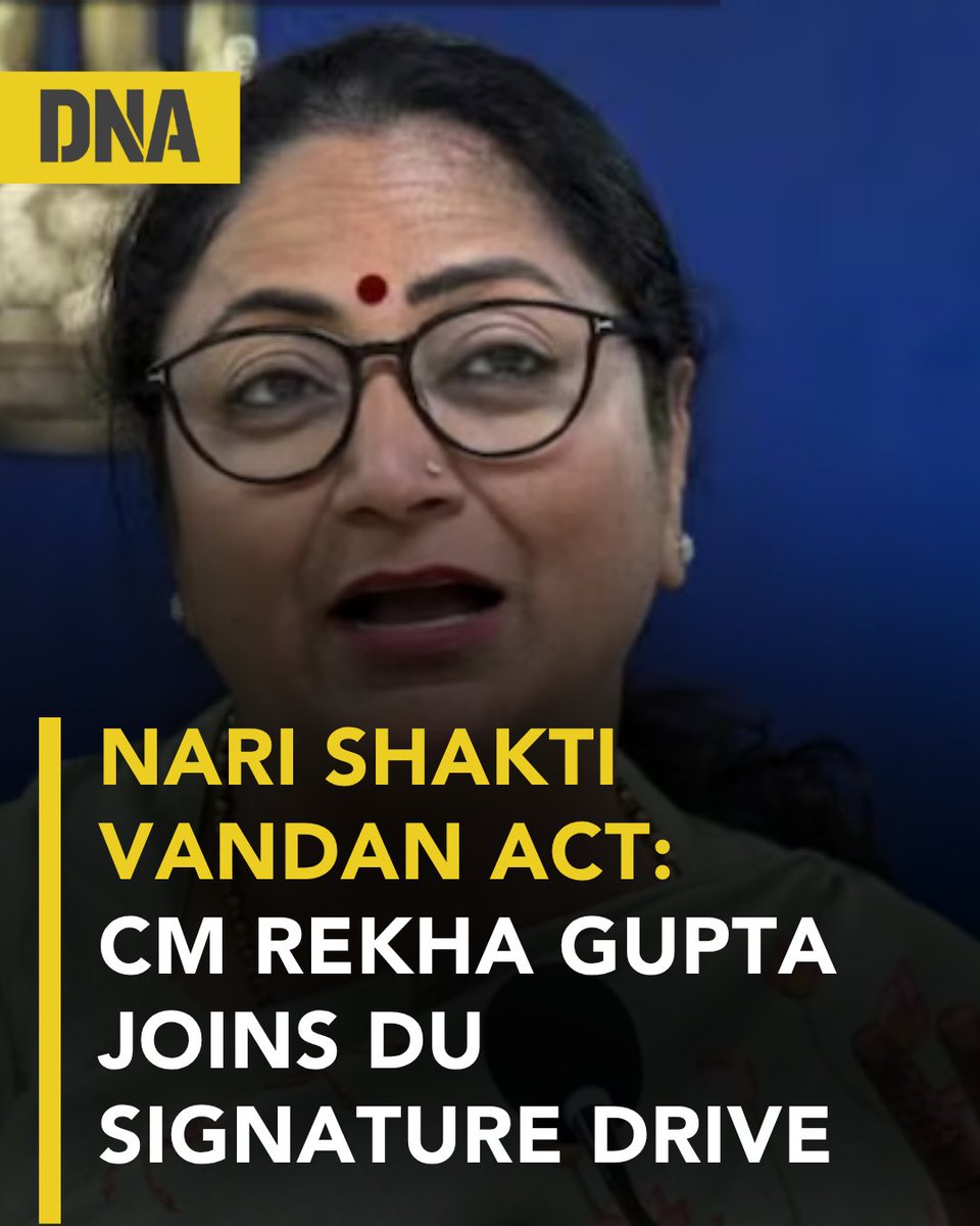 dna's tweet image. Delhi Chief Minister #RekhaGupta on Friday visited the Arts Faculty at #DelhiUniversity, where she took part in a signature campaign supporting the Nari Shakti Vandan Act.

Read here :dnaindia.com/india/report-n…

#DNAUpdates | #DU | #NariShaktiVandanAct