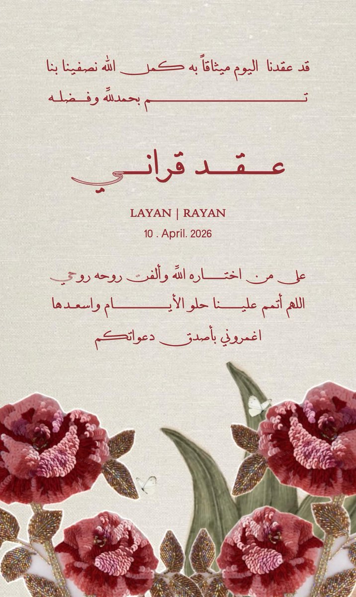 𝘙𝘦𝘥 ˎˊ˗ tweet media