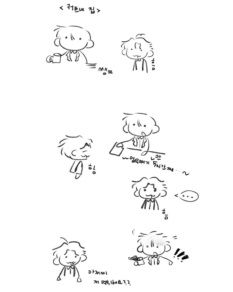 도은빈 .˘ᵕ˘. tweet media