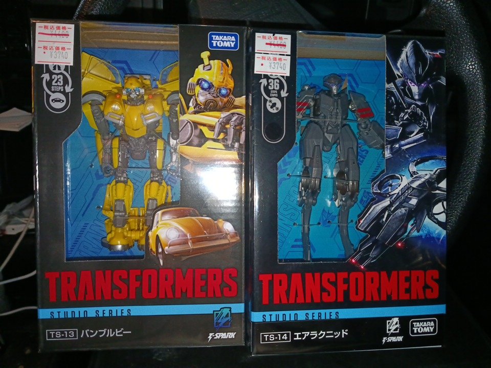 ヒトで tweet media