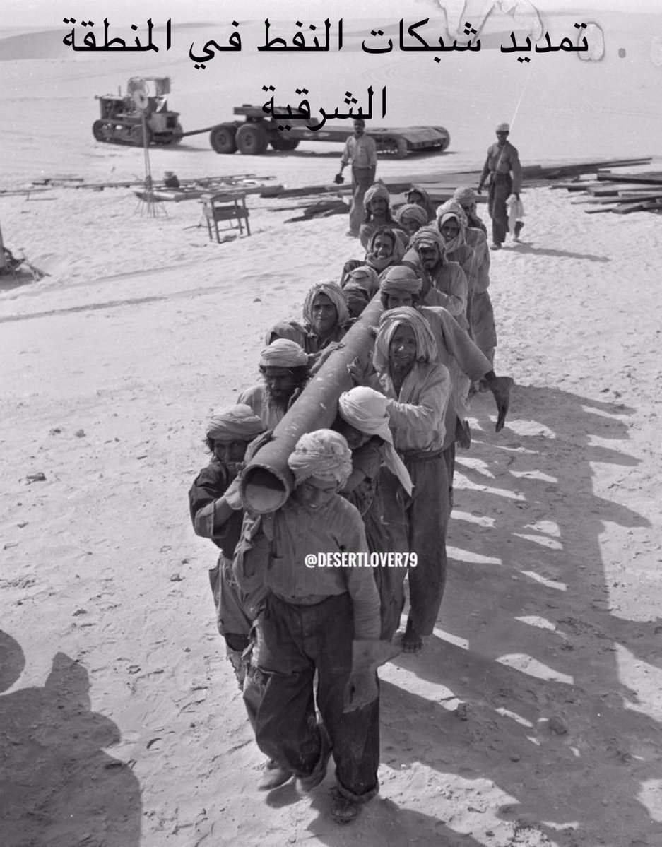 م عبدالعزيز السحيباني tweet media