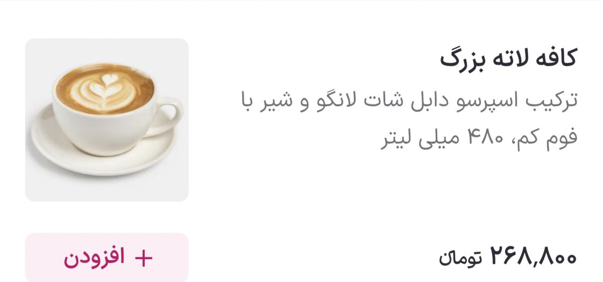 👾Aria tweet media