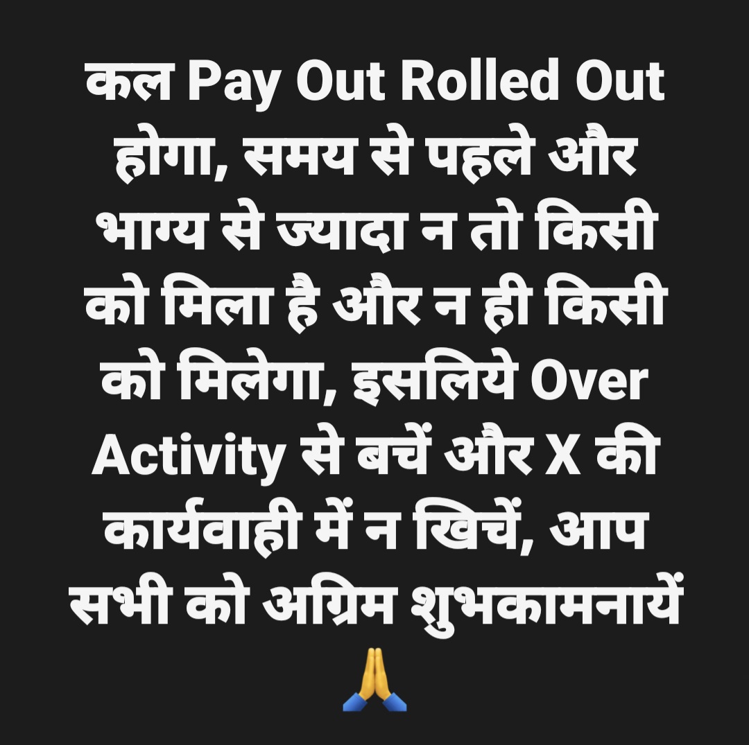 Sandip Sharma✍ tweet media