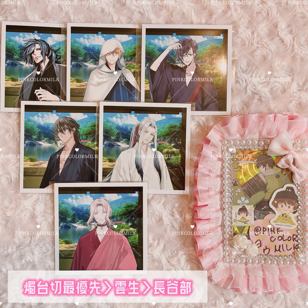 ヨウ໒꒱· ﾟ@ゆびべいた‼️‼️‼️ tweet media