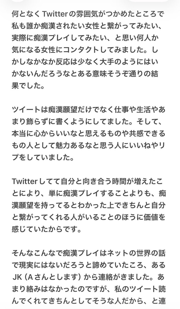 bzqoh's tweet photo. レポ https://t.co/fiG0K9KyFi