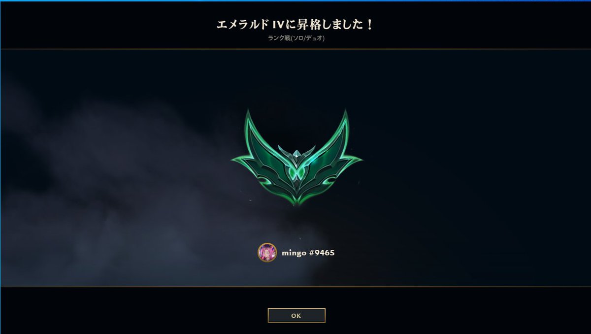 mingo___0328's tweet photo. 行けると思わんかった https://t.co/ArYu0gJHHc