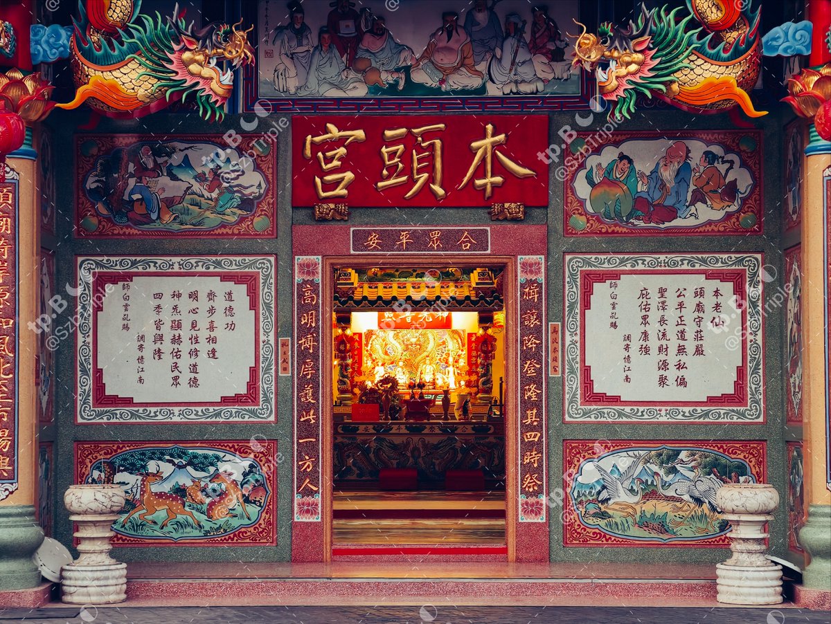 tp.B ☾◐ tweet media