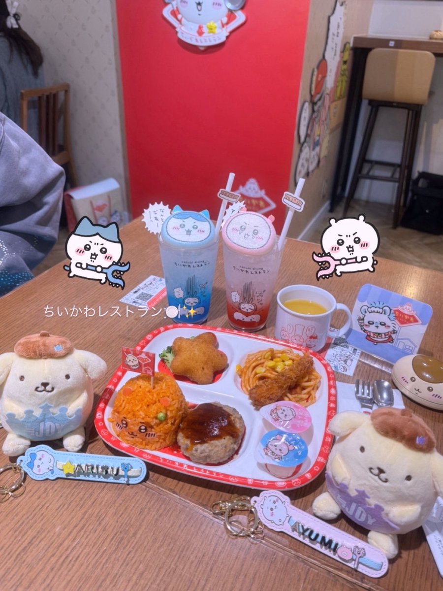 あにか🤍 tweet media