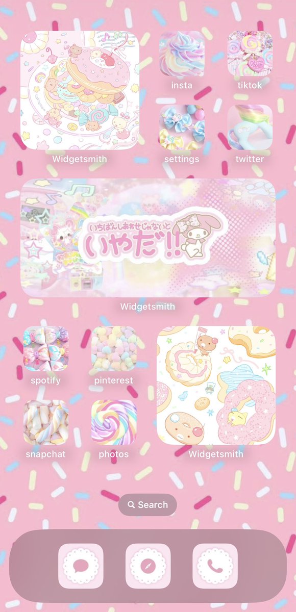 ## raine❕ tweet media