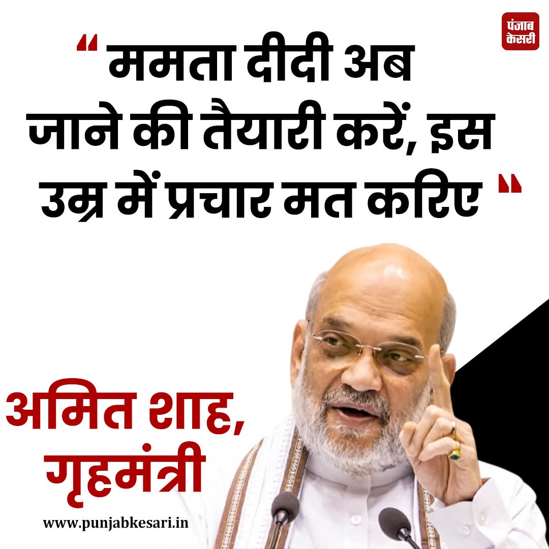 Amandeep Pillania tweet media