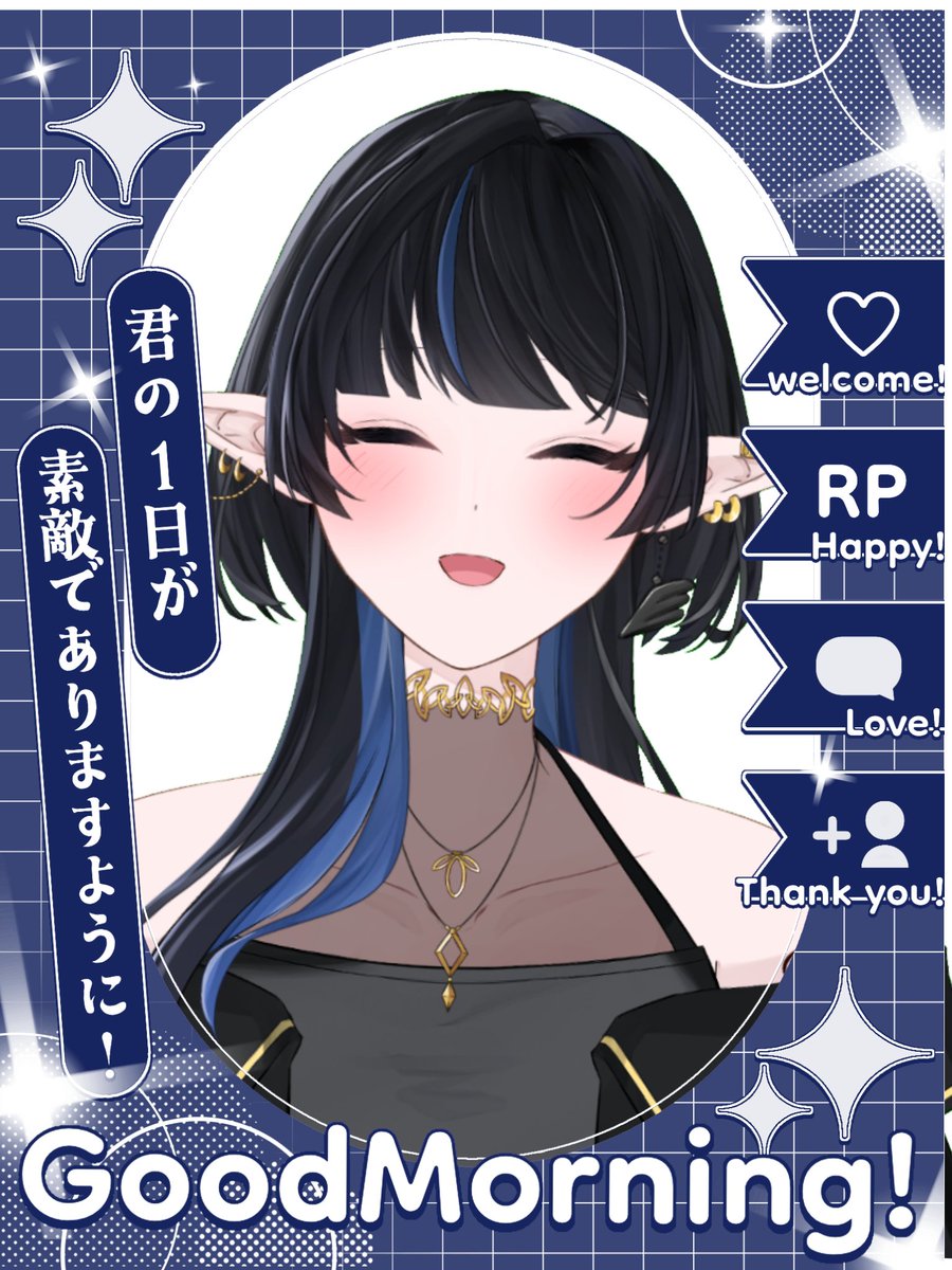 ◽ Lusi.◾@エルフ新人VTuber tweet media