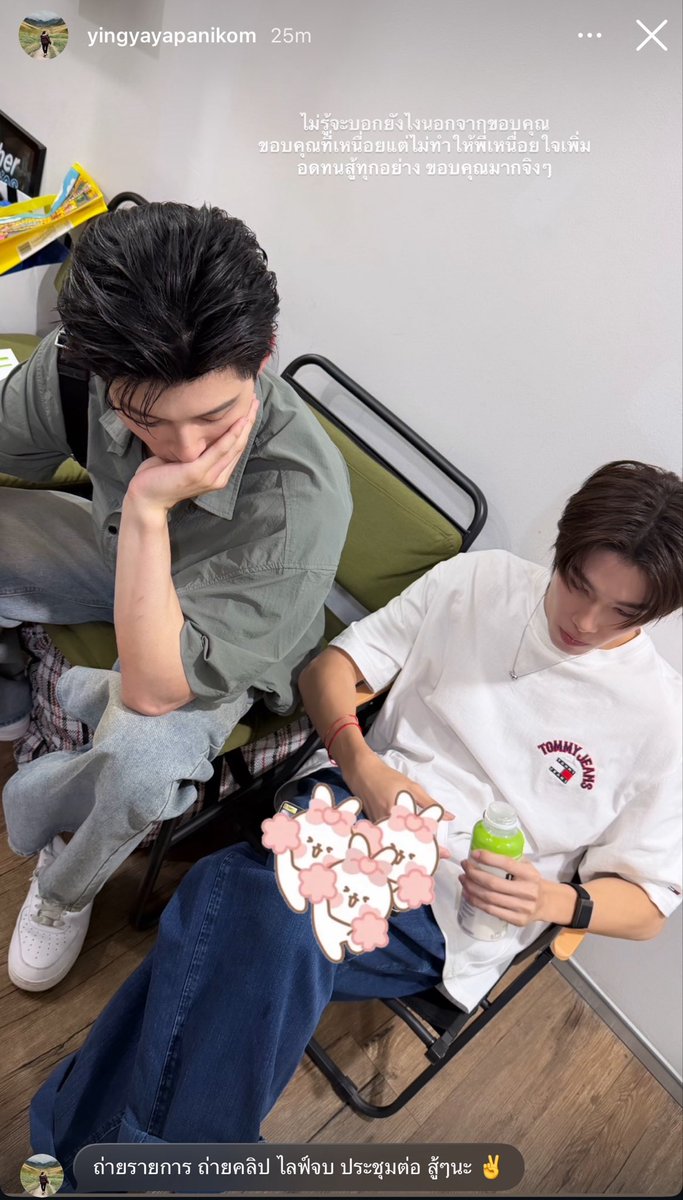 ฟฟ ♡ tweet media