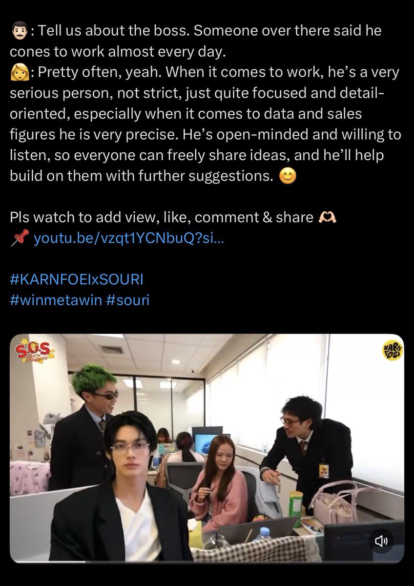 𝘭𝘶𝘭𝘴 tweet media