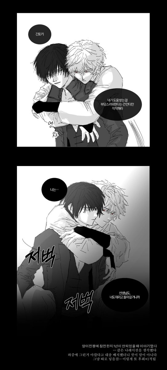 기필짱 tweet media