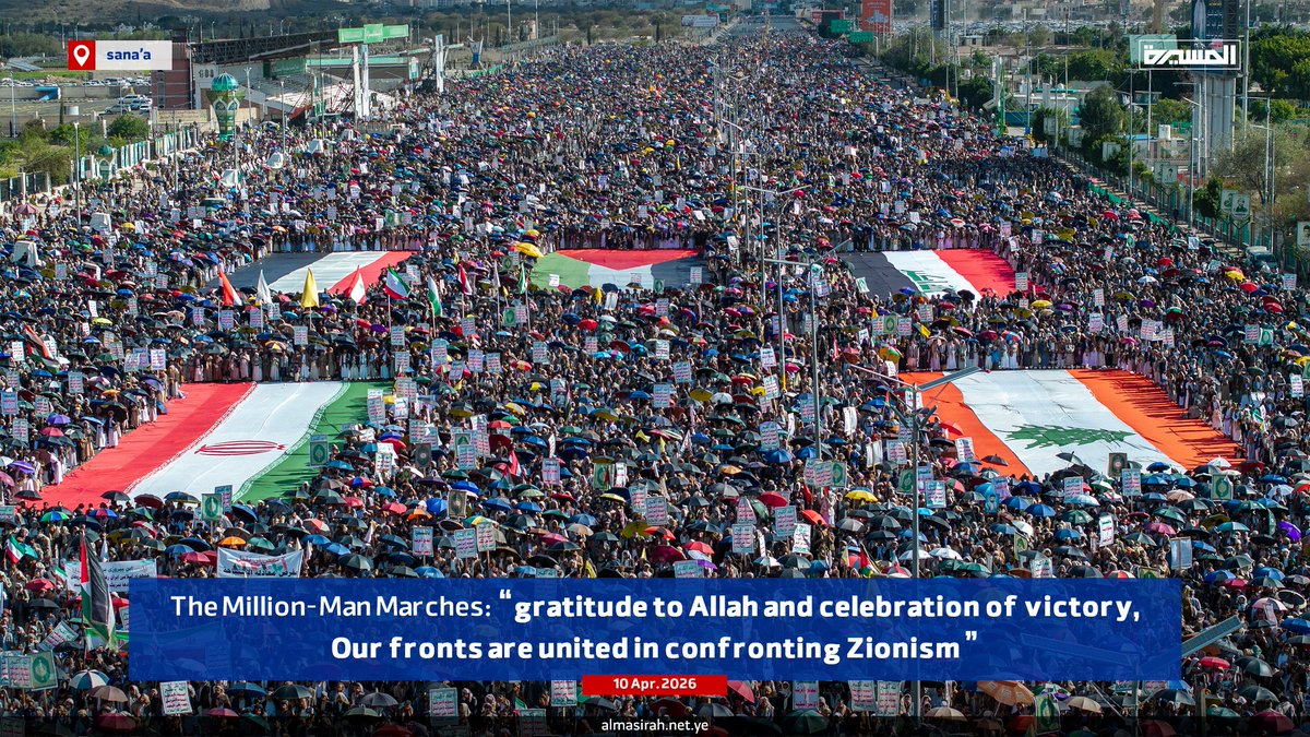 قناة المسيرة tweet media