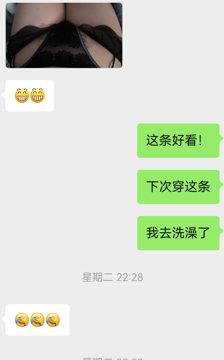 yangrunzhi tweet media