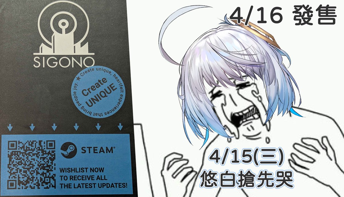 悠白Ubye☁️⛅U嗨嗨⛅☁️ tweet media