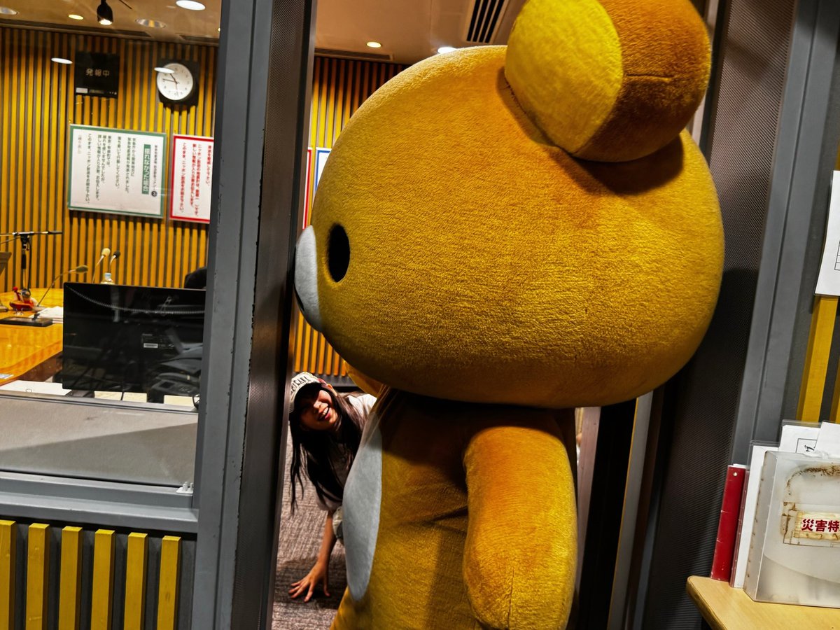 幾田 りら tweet media