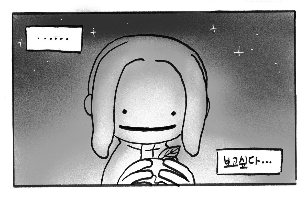 첨부엉🏳️‍🌈 tweet media