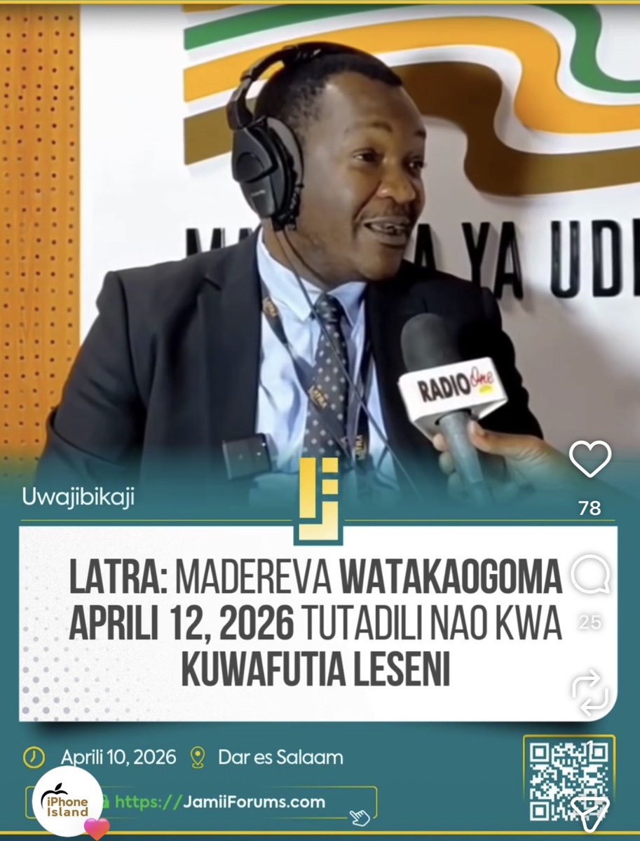 UMOJA WA HAKI ZA MADEREVA@🇹🇿🇹🇿🇹🇿🇷🇼🇷🇼🥰🙏 tweet media