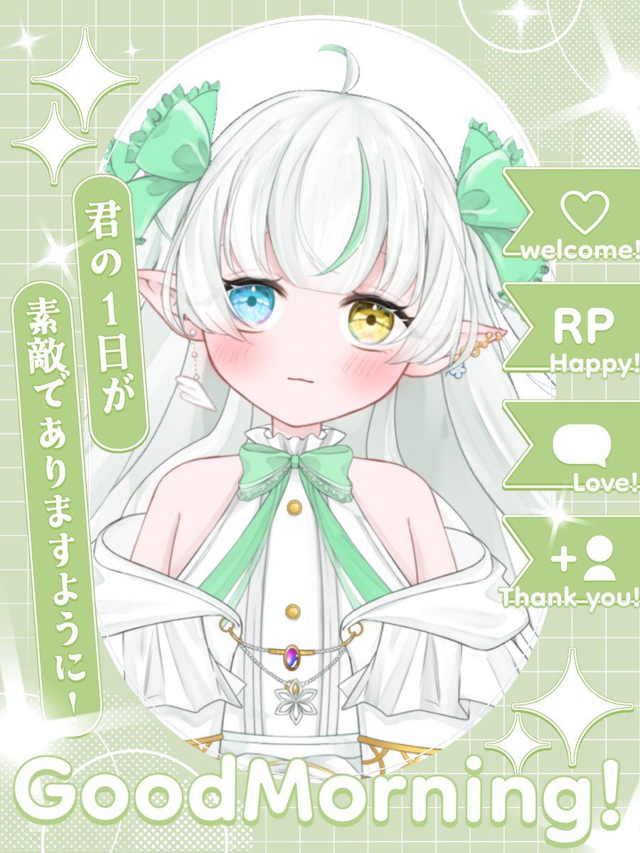 ◽ Lusi.◾@エルフ新人VTuber tweet media