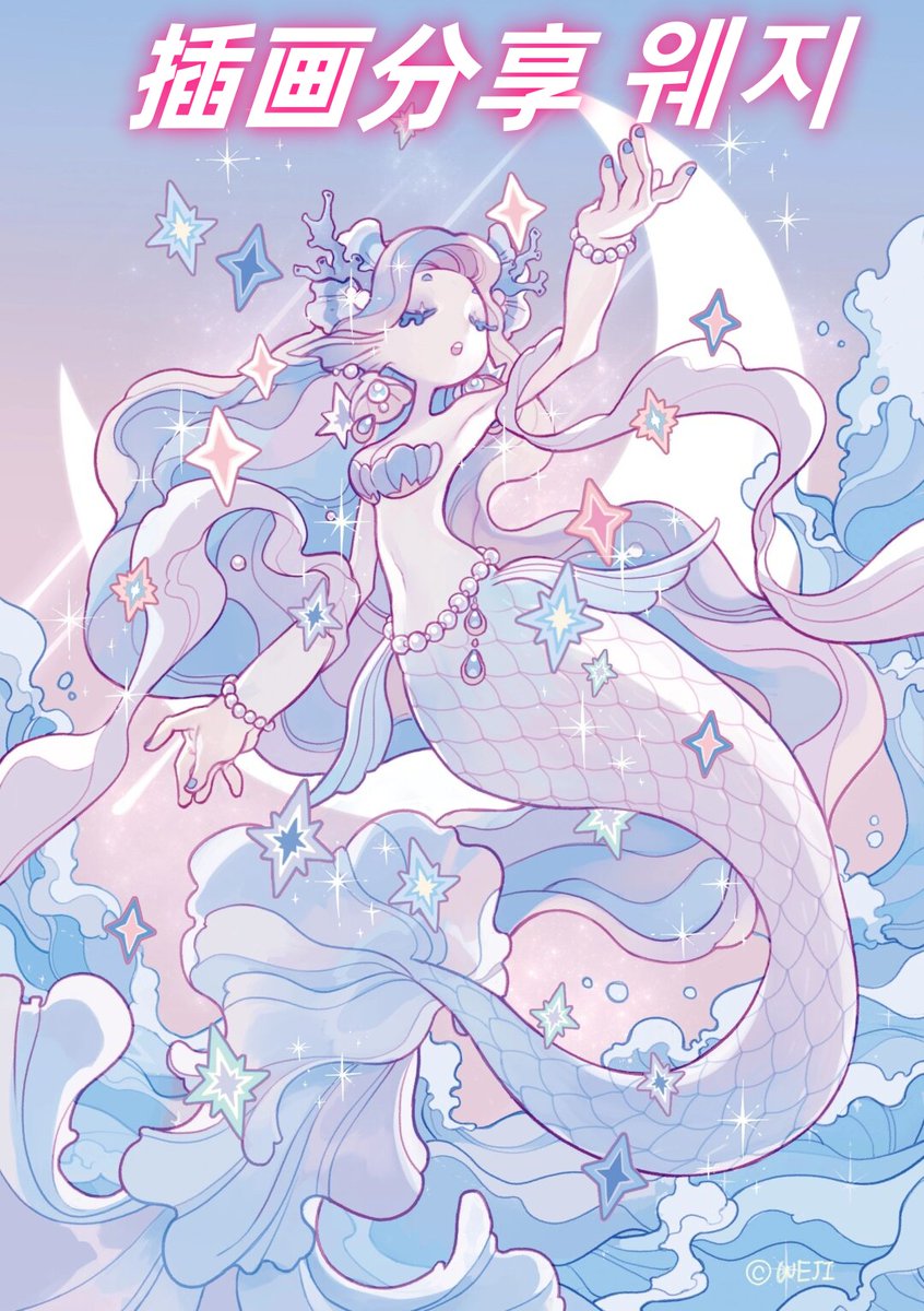 R.K.Pandey tweet media