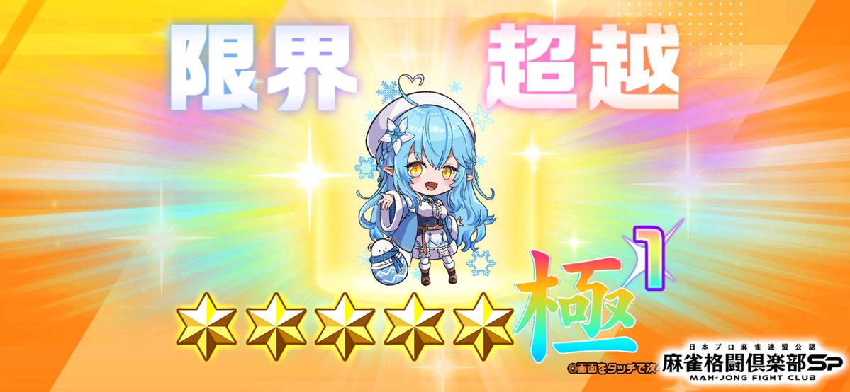 Gikou⚓💘 tweet media