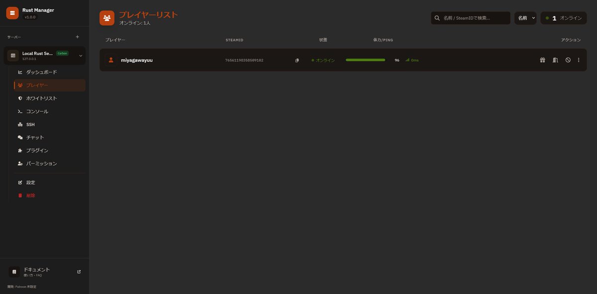 Yuu Miyagawa tweet media