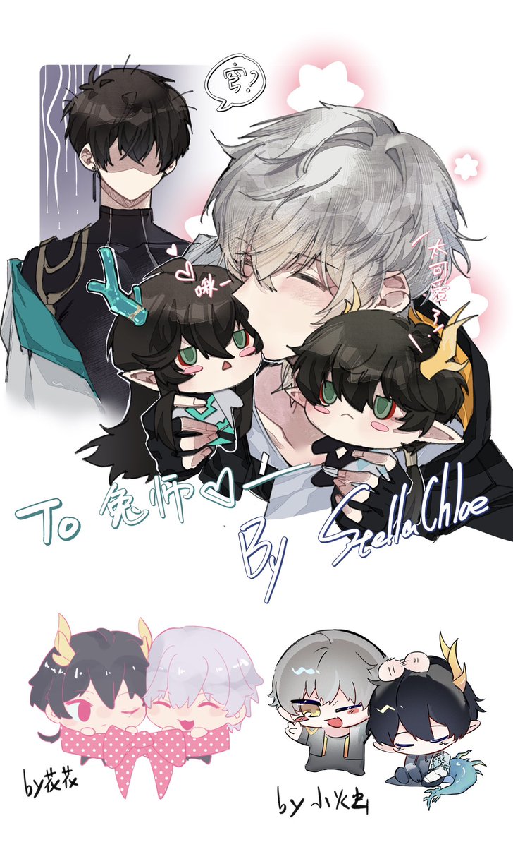 优乐美 tweet media