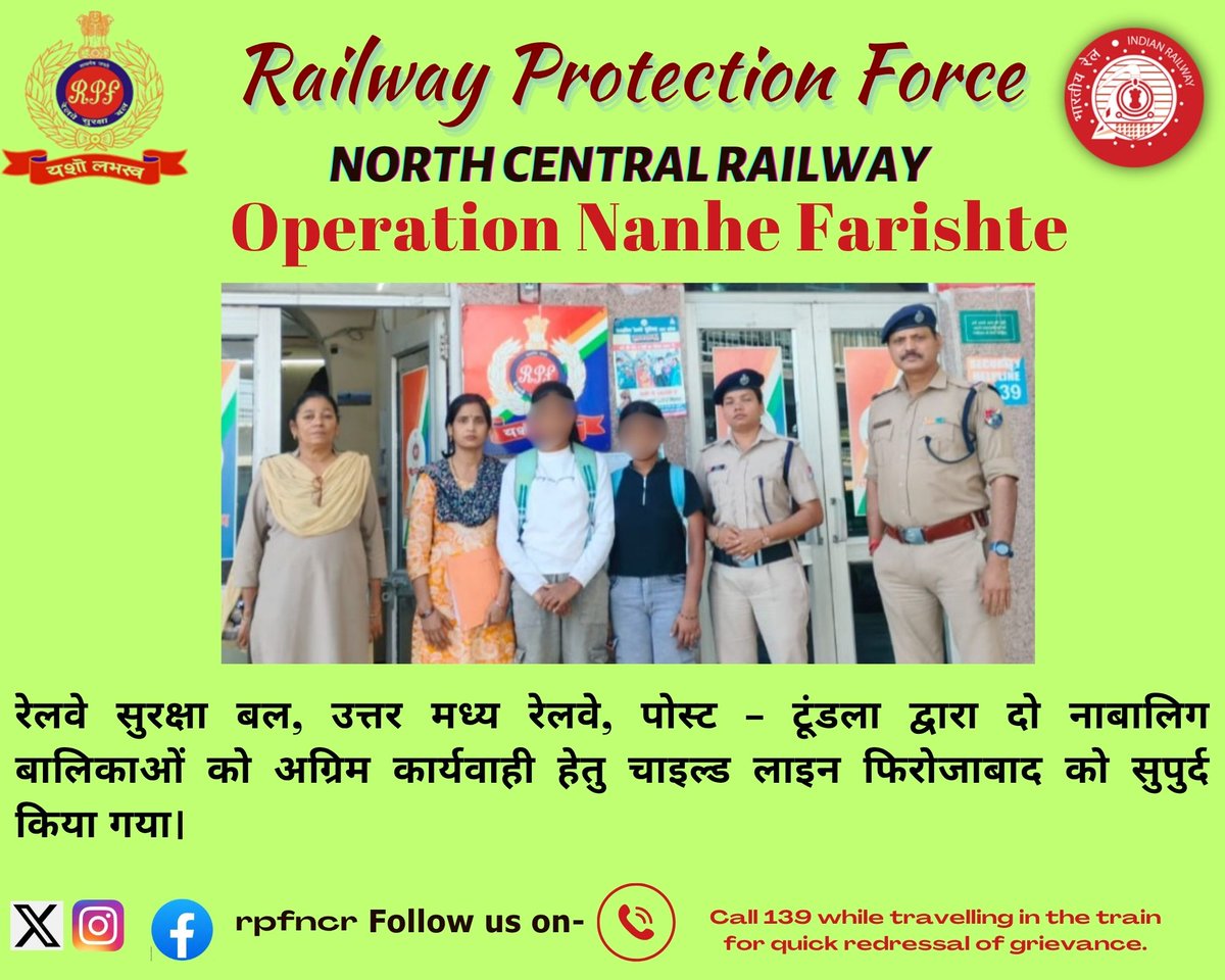 #OperationNanheFarishte