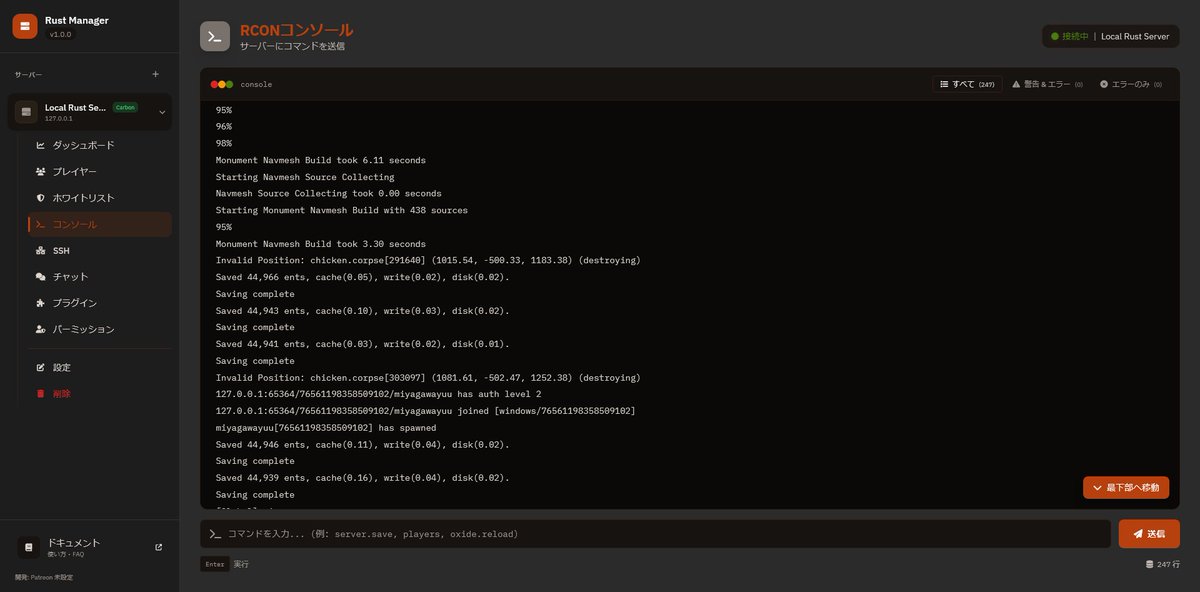 Yuu Miyagawa tweet media