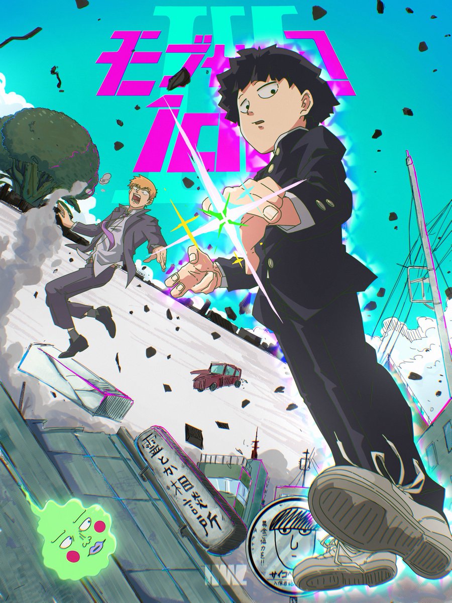 HXWZ1999's tweet photo. Season 4 poster (❌)
#mp100 https://t.co/Yel0WLd0Tu