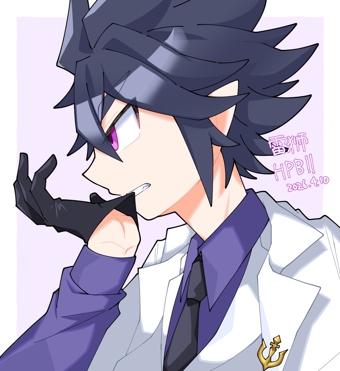 現地時間だと間に合っているのでノーカンです