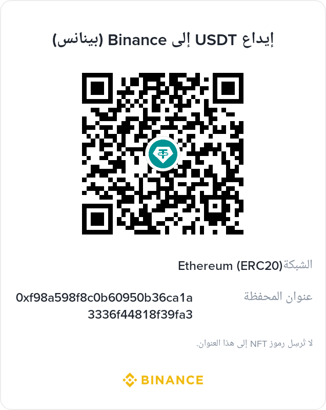 Oum Nayan tweet media