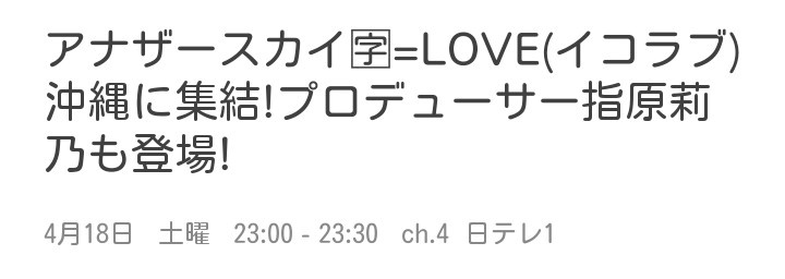 よ@いかりんぐ tweet media