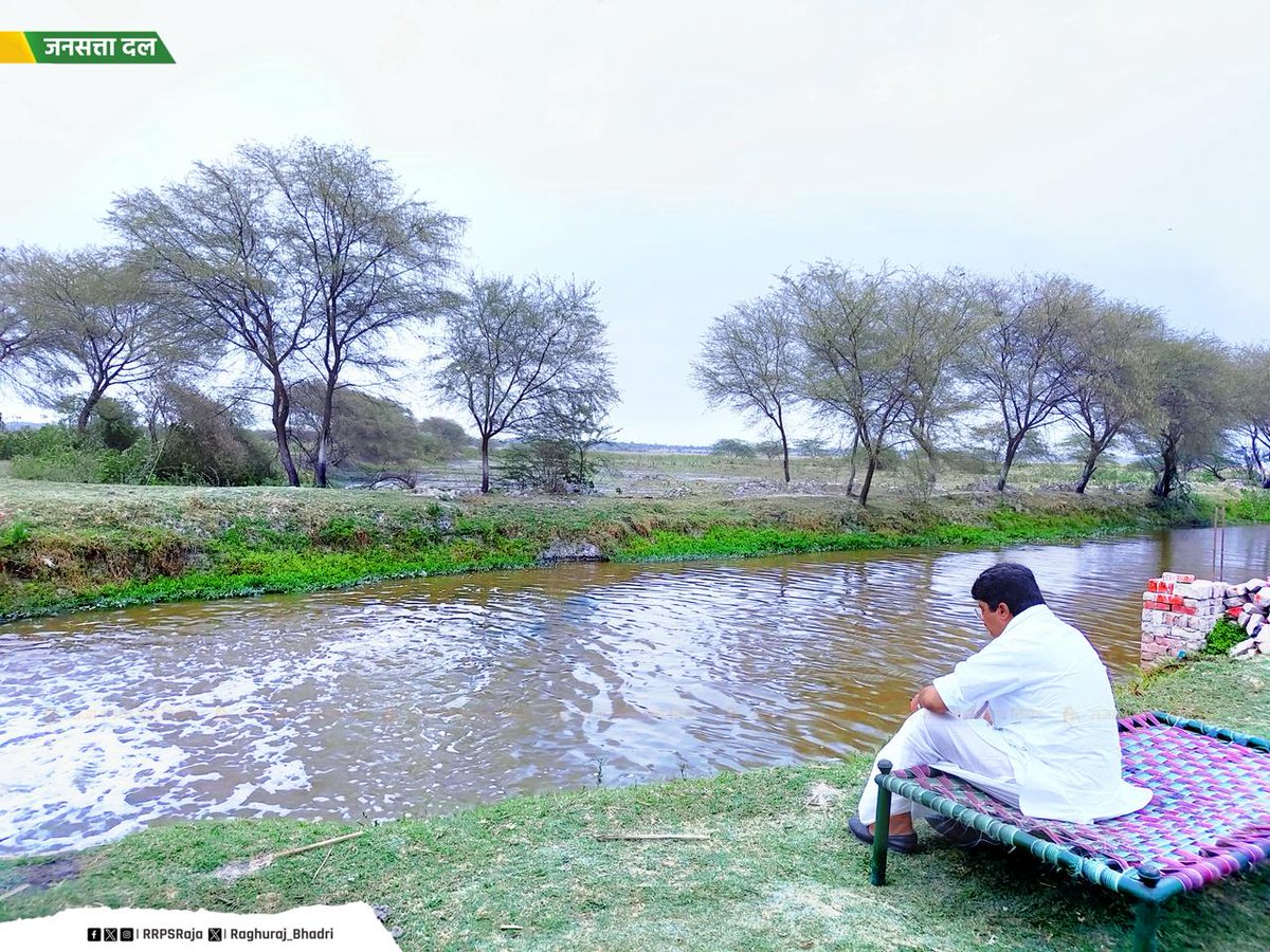 मानव जीवन की हर परिस्थिति में उसके धैर्य व साहस की परख होती है, इस कसौटी पर खरा उतरने वाला ही सच्चा पुरुषार्थी और विजेता होता है, हम सभी को अपने जीवन में इसे आत्मसात करना चाहिए।