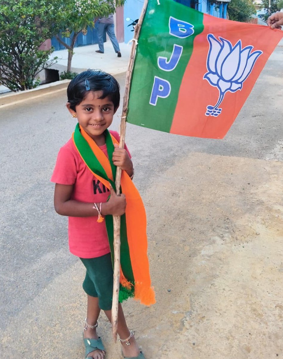 தீபா 💃🚩 tweet media