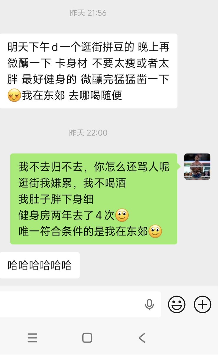 赛博朋克 tweet media