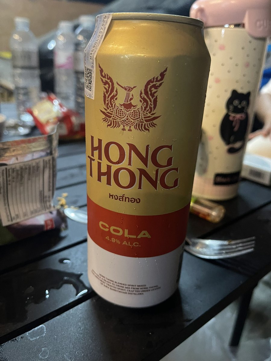 SoNooapp tweet media