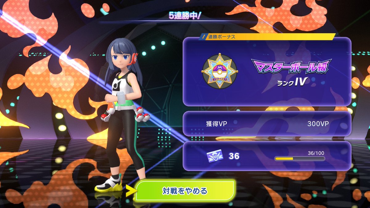 だいわ tweet media