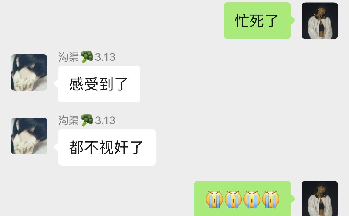 第一视角 tweet media