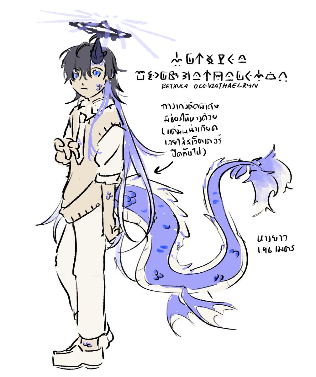 salmon pls 🫧 tweet media