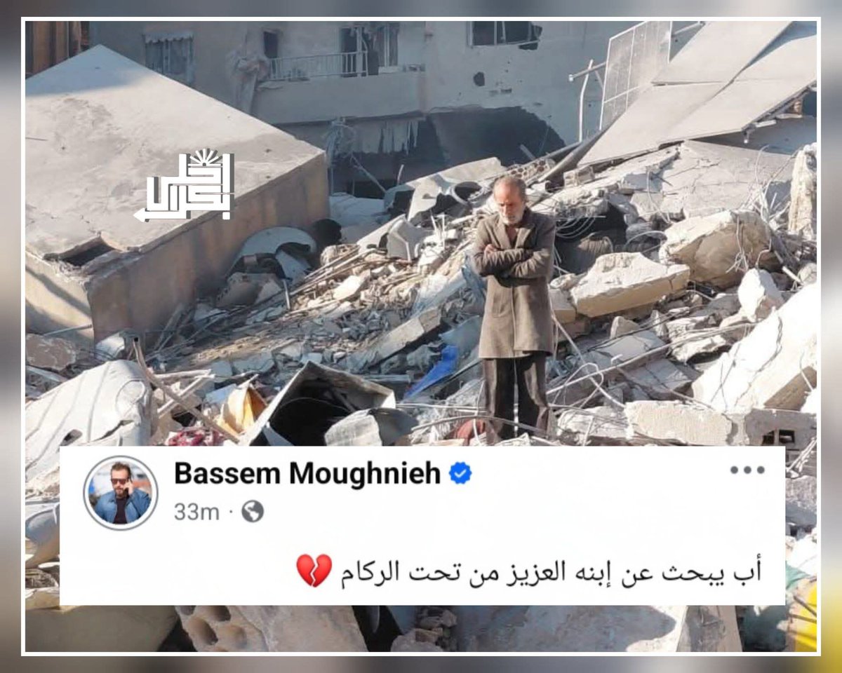 موقع بكرا احلى - الحساب الثاني tweet media