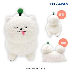 JAPAN ARTISTS SOCIETY シルベスター 特大 BIGぬいぐるみ 18TRIP しゅうまい寝そべりBIGぬいぐるみ2」 登場時のご案内 いつも